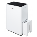 MITSUBISHI HEAVY MDC25W-H 25公升抽濕機 - 一級能源、UV-C殺菌、HEPA濾網